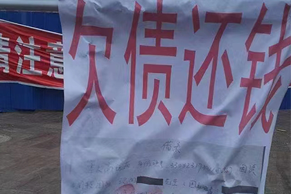 债务纠纷引发冲突，如何应对暴力行为？