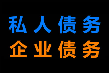 逾期信用卡3500元一年，面临牢狱之灾吗？