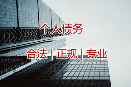 结婚负债能否带来幸福？